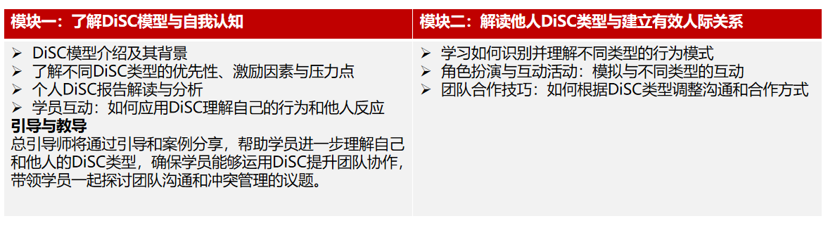 微信圖片_20250423173301.png